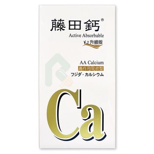 杏懋 GENUCA 藤田鈣 AA鈣膠囊 K2升級版 200顆