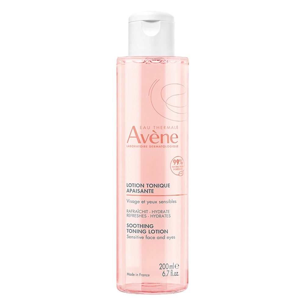 【升級版】AVENE雅漾 活泉保濕嫩膚水200ml