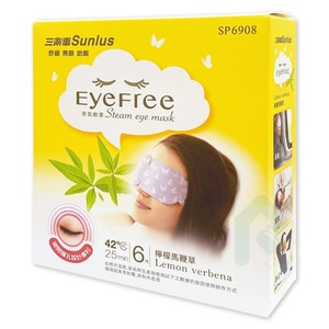 Sunlus三樂事 蒸氣眼罩 檸檬馬鞭草 單片