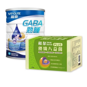 【吃好睡好生活組】 VITGUTE維奇GABA熟睡 720g + 和泉優纖八益菌PLUS 30包/盒