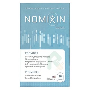 NOMIXIN 自寧錠 30錠｜日常舒壓與睡前補給｜酪蛋白水解胜肽+鎂＋色胺酸