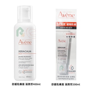 【大+小組合】AVENE 雅漾舒緩乾癢霜 滋潤型 400ml+200ml