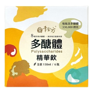 千金方 多醣體精華飲 150ml 6瓶/盒
