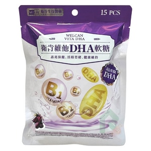 衛肯 維他DHA 軟糖 Vita-DHA 葡萄風味 15顆/包