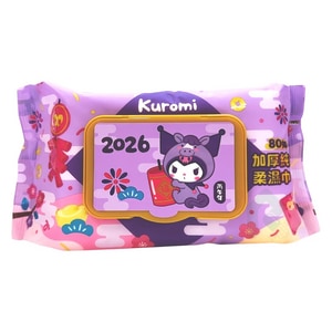 酷洛米加厚純水柔濕巾 馬年特別款 80抽