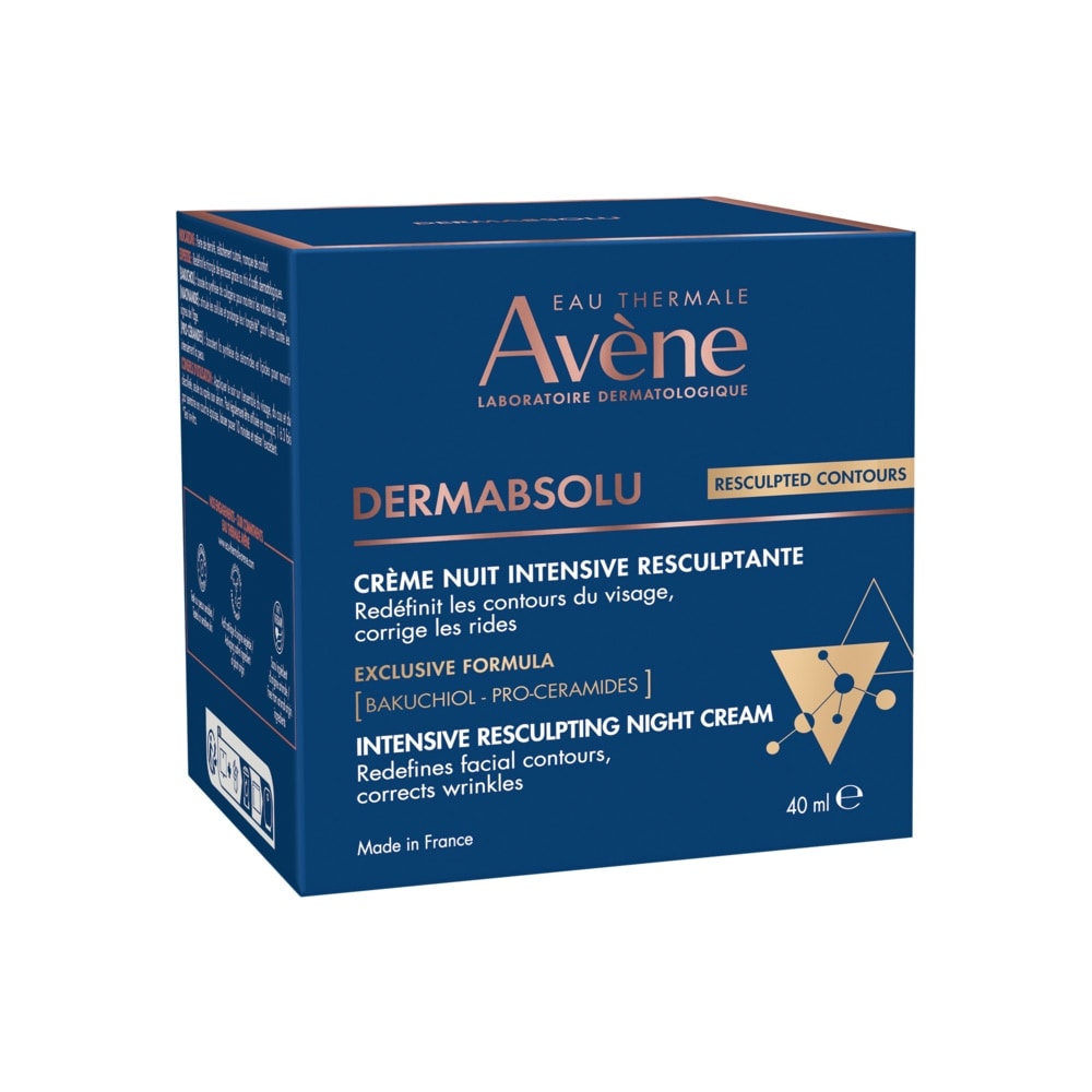 AVENE 雅漾 極致彈潤精華霜Pro 40ml