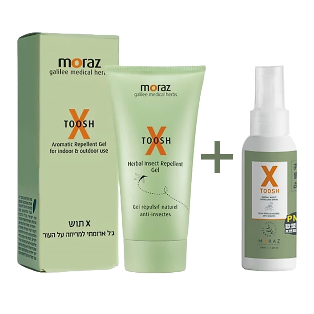即期良品【防蚊組】MORAZ 茉娜姿 尤加利草本精油驅蚊凝露 50ml + 驅蚊噴霧(隨身瓶) 30ml