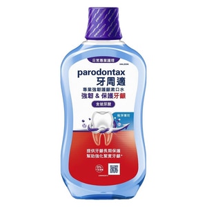 牙周適 專業強韌護齦漱口水 極淨薄荷 500ml 含玻尿酸