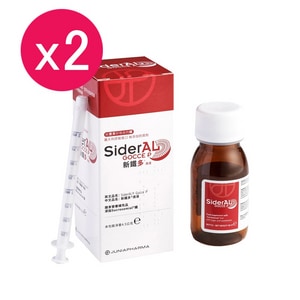 【2入組】新鐵多滴液 SiderAL Gocce P 4.5g/瓶 兒童滴液