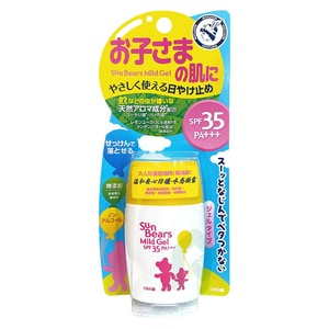 日本近江小熊 溫和安心防曬水感凝露(精油款) SPF35 PA+++ 30g 防蚊驅蚊成分