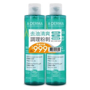 【2入組】A-DERMA 艾芙美 新葉控油清爽潔膚凝膠 200ml