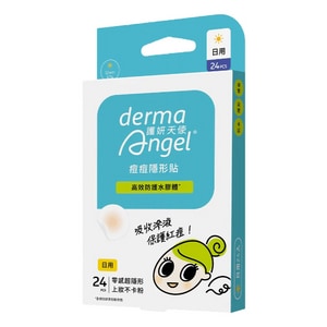 derma Angel 護妍天使 痘痘隱形貼 高效防護水膠體 日用24入/盒