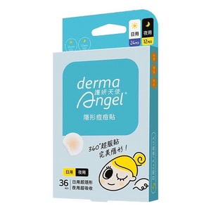 derma Angel 護妍天使 隱形痘痘貼 日用24入+夜用12入/盒