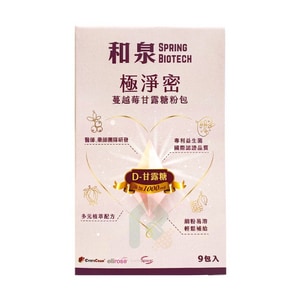 和泉 極淨密 蔓越莓甘露糖粉包 9包/盒