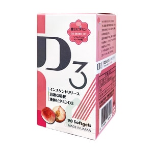日本富士維生素D3 800IU口溶軟膠囊 90顆(非活性維他命D) 水蜜桃口味