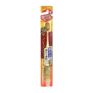 日本 EBISU惠百施 65孔優質倍護極上牙刷-軟毛 (顏色隨機出貨)