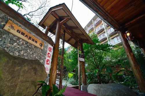 谷關溫泉飯店-55