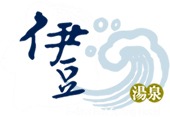 谷關伊豆日式露天溫泉會館