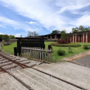 東勢客家文化園區