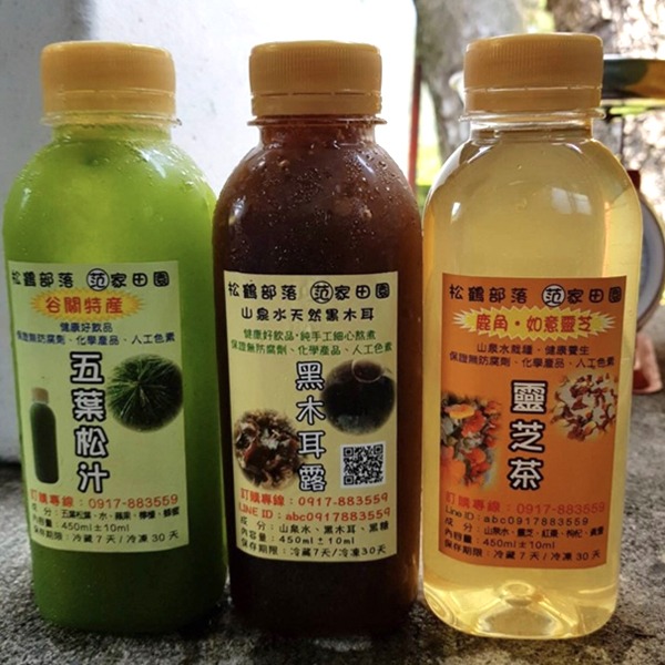 愛上谷關幸福台8線| 空氣.溫泉.人文- 台中溫泉、谷關溫泉::谷關大小 ...