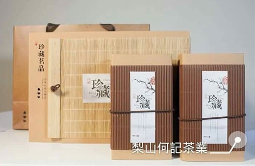 茶-a3
