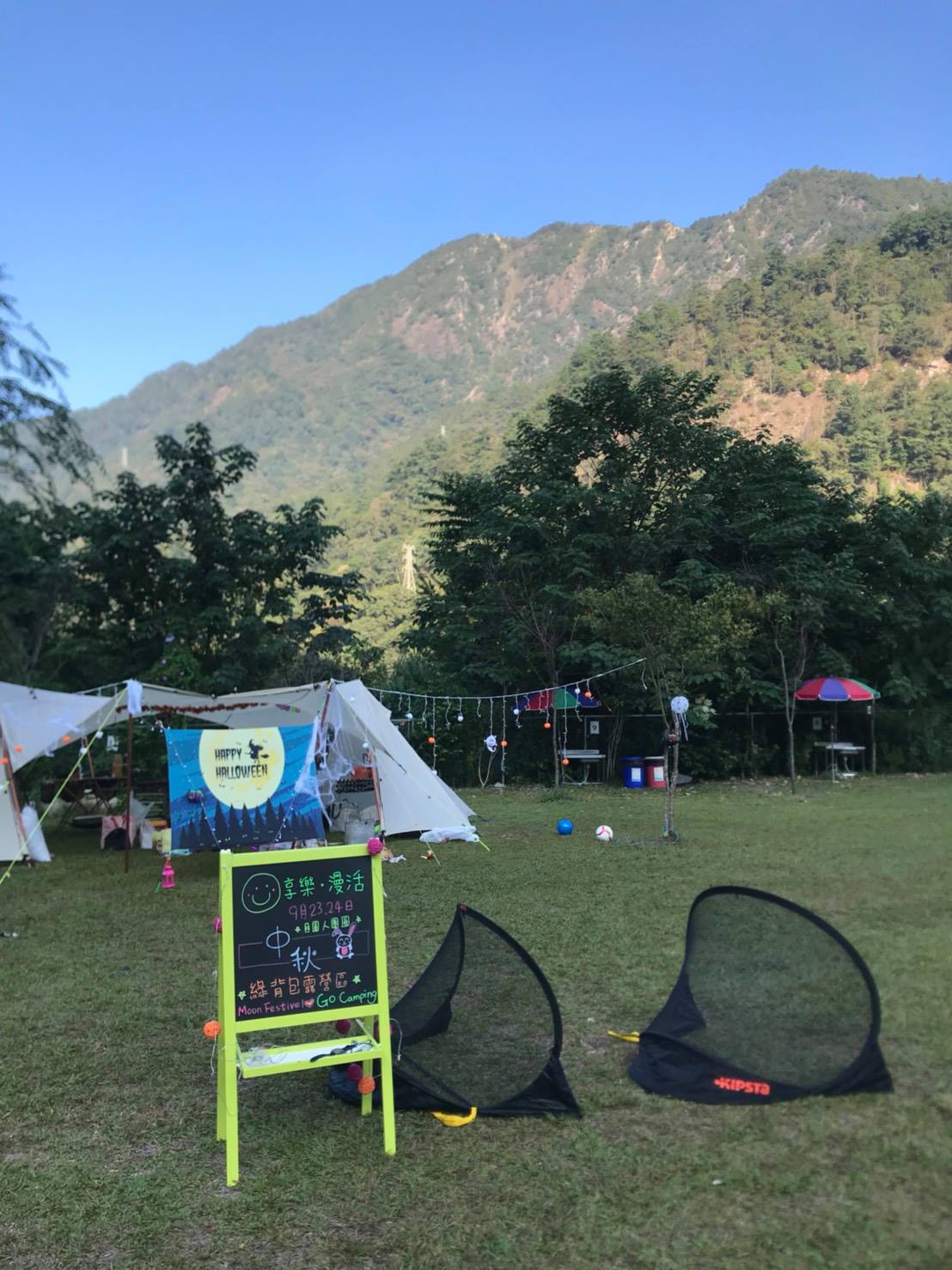 幸福台八線 松裡森呼吸 原味梨山 手作體驗 嚴選農產 梨山住宿 泰雅部落 松裡 部落店家 達娜萊露營區