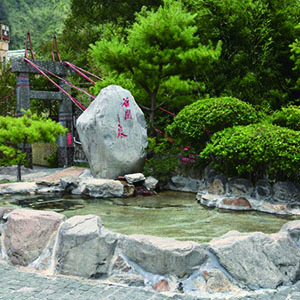 谷關溫泉公園