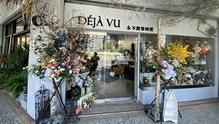 文學2店變得更美了!