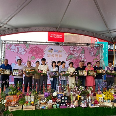 彰化縣農會 展售活動花藝布置