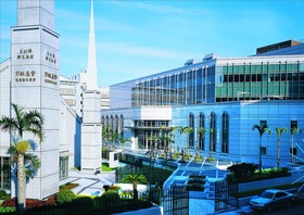 耶穌基督後期聖徒教會台北綜合大樓新建工程第1張小圖