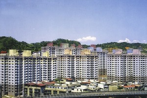 基隆市光華國宅新建工程