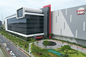 台積電 竹南AP6A辦公大樓新建工程