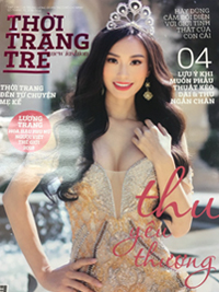 越南雜誌報導推薦