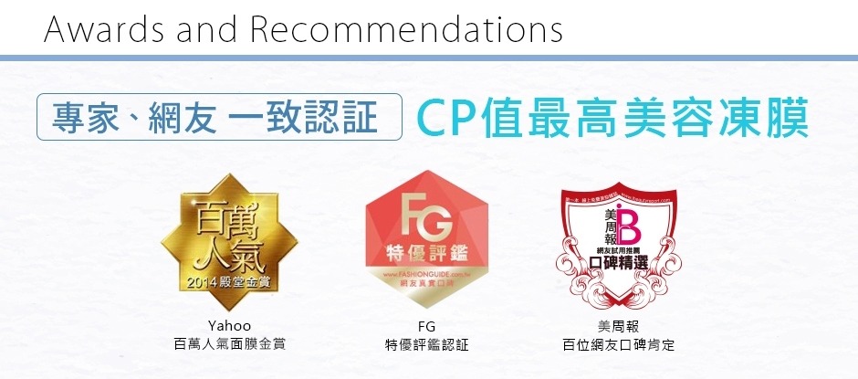 awards awards