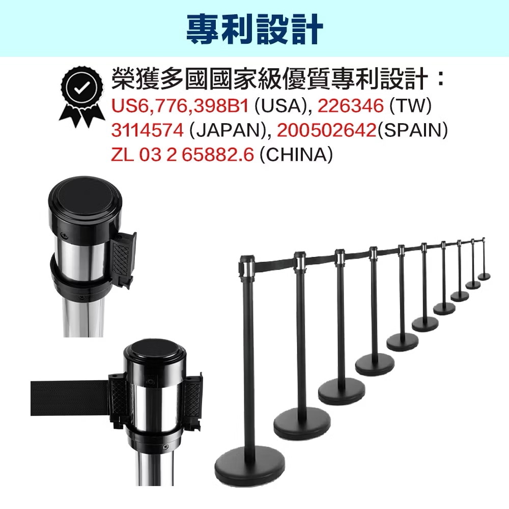 【紅龍柱使用教學】30秒快速安裝指南