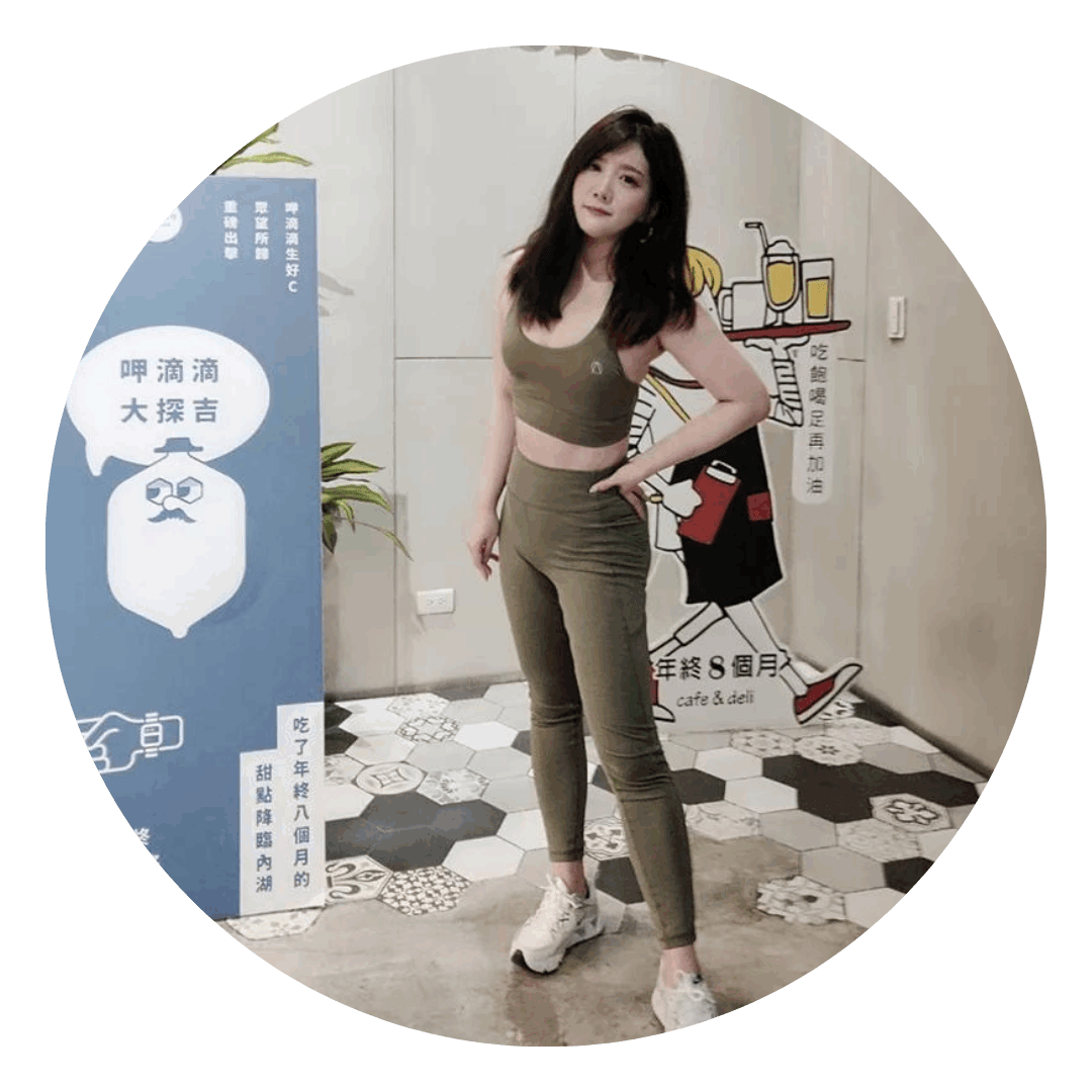 瑜珈上衣緊身褲｜推薦｜norawubaby