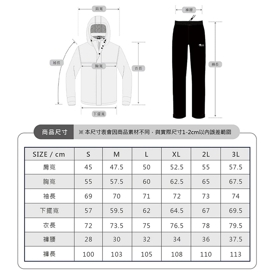 tw-11134207-7r991-lsaqh31fiyo8db