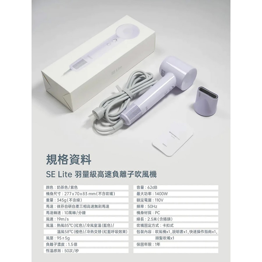 tw-11134207-7ra0n-mb66gb2bcti081 tw-11134207-7ra0n-mb66gb2bcti081