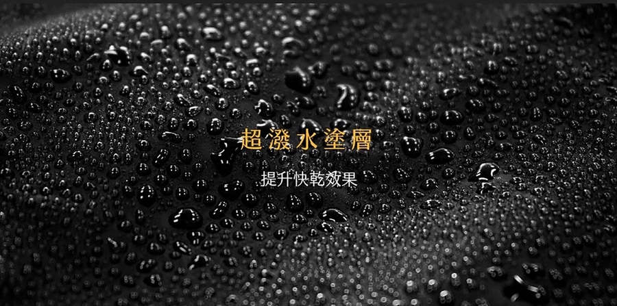 tw-11134201-23030-u3dykrx4gtovcf