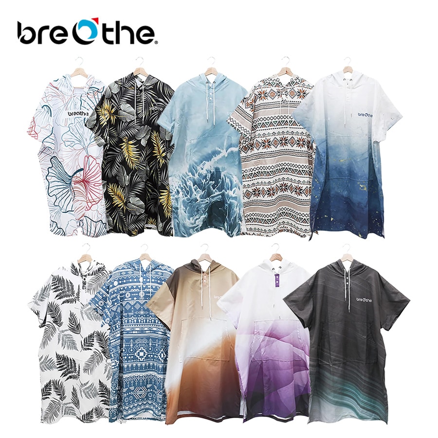 毛巾衣 官網首圖