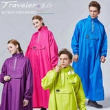 旅行者二代半開式背包雨衣 2-4第1張小圖