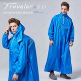 旅行者二代半開式背包雨衣 2-4第2張小圖