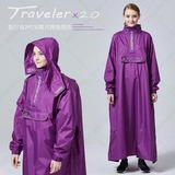 旅行者二代半開式背包雨衣 2-4第4張小圖