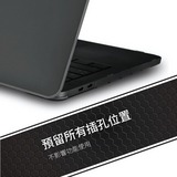 NUDE MacBook Air/Pro 透白/透黑磨砂筆電保護殼第6張小圖