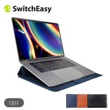EasyStand MacBook Air/Pro 立架手工皮革護套 3色第1張小圖