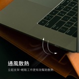EasyStand MacBook Air/Pro 立架手工皮革護套 3色第3張小圖
