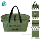 【OUTRANGE】90L 手提肩背兩用式 裝備袋第4張小圖