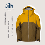 Aith 機能雨衣 登山露營防水機能雨衣 中性款第4張小圖