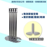 四向U型收納伸縮帶欄柱 2米織帶 RS-11BU第1張小圖