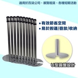 萬向U型收納伸縮帶欄柱 2米織帶 RS-A2SU第1張小圖